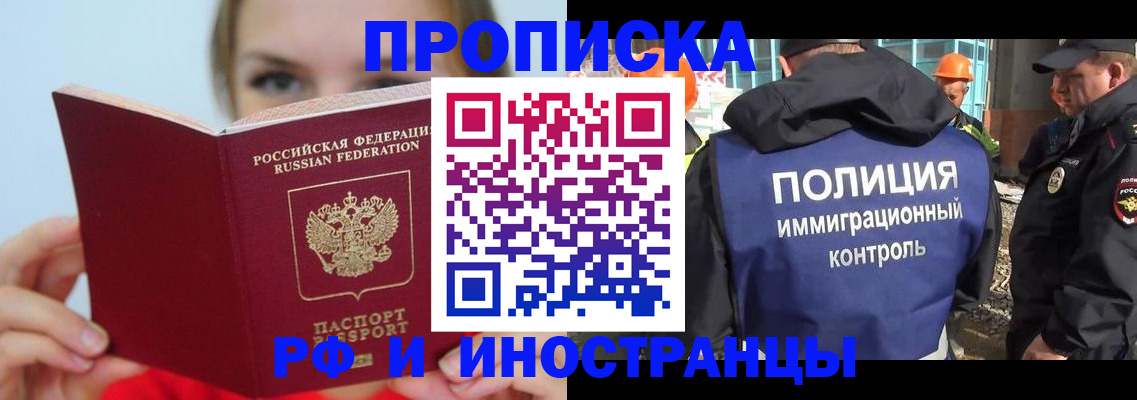 форма 3 в Благодарном